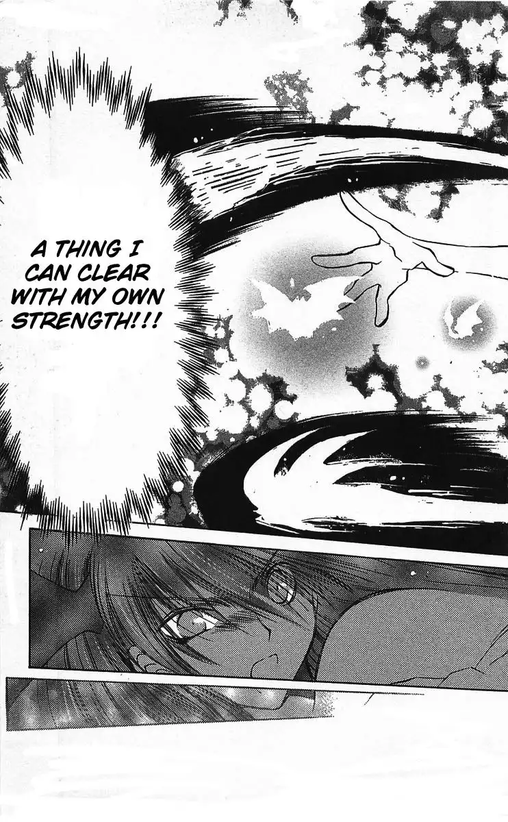 Vampire Savior Chapter 5 29